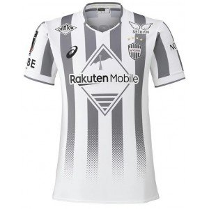 Camisa II Vissel Kobe 2026 Asics oficial 